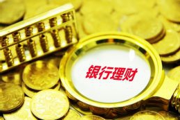 泉州大部分乡镇气温下降 沿海地区有8级阵风